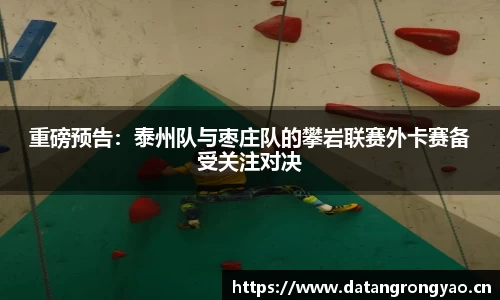 尊龙凯时人生就是搏!