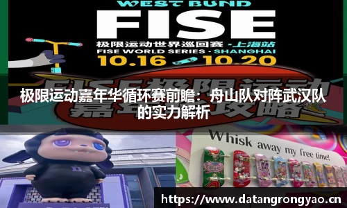 尊龙凯时人生就是搏!