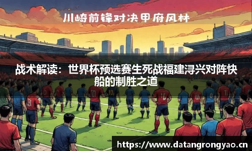 尊龙凯时