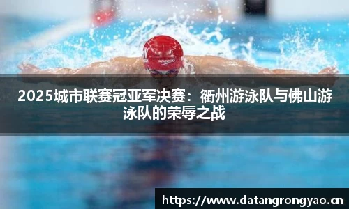 尊龙凯时