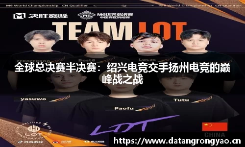 尊龙凯时人生就是搏!